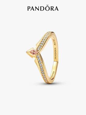 Pandora Disney Princess Aurora Tiara Ring